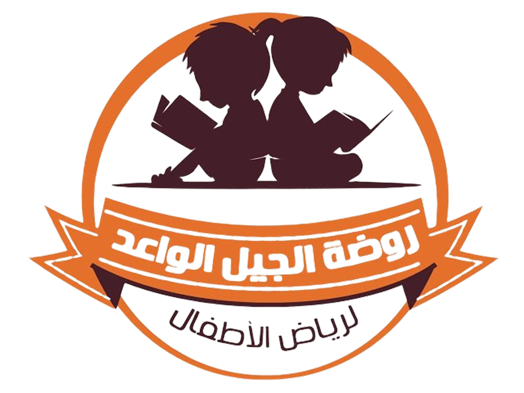مدرسة الجيل الواعد